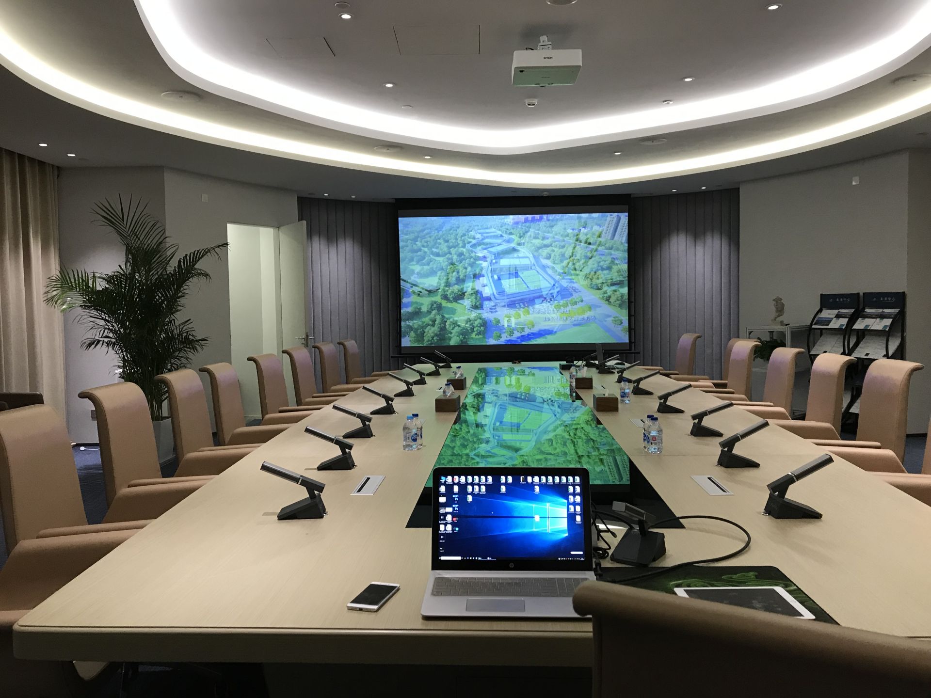 智慧會(huì)議室解決方案